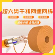 ���f�׾W�j���W���������ǧ�׸���·����������ˮ���^늸��W�j��