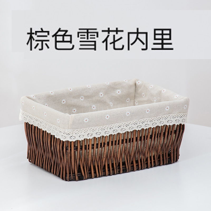 Cesta de almacenamiento de sauce de escritorio casero cesto de artículos de cocina casero caja de almacenamiento de tela tela tela de caña caja de almacenamiento