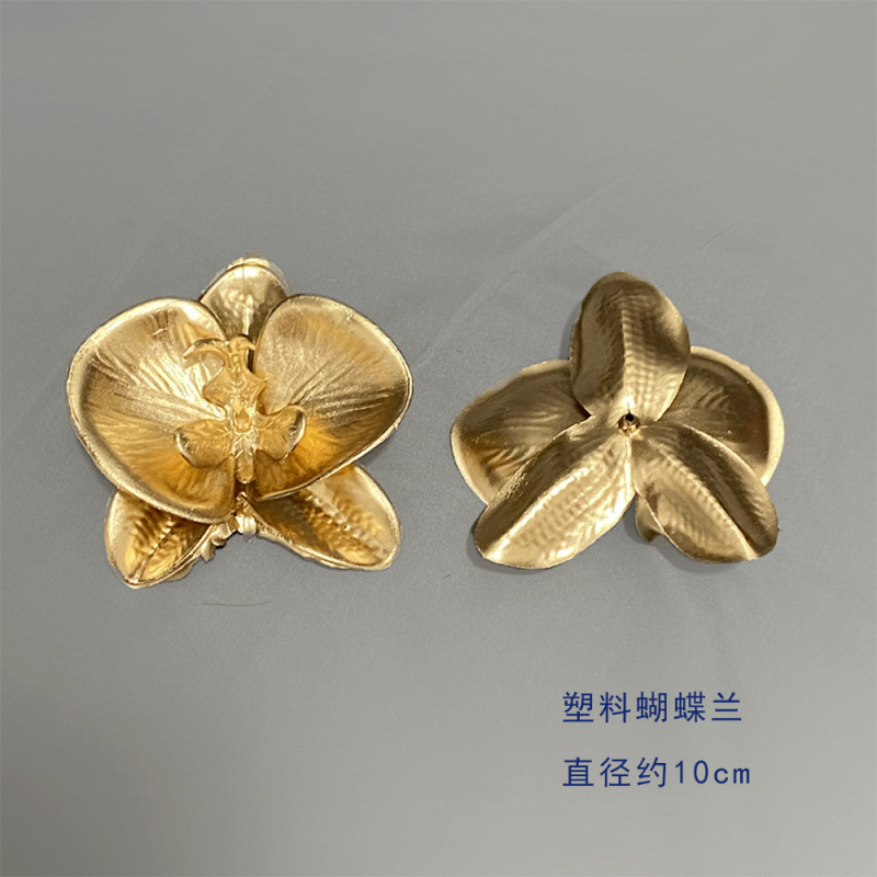金色蝴蝶兰花头绢花直径假花diy头饰花花景观花墙造型花艺绿植|undefined