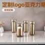 亚克力定制定做透明包装瓶