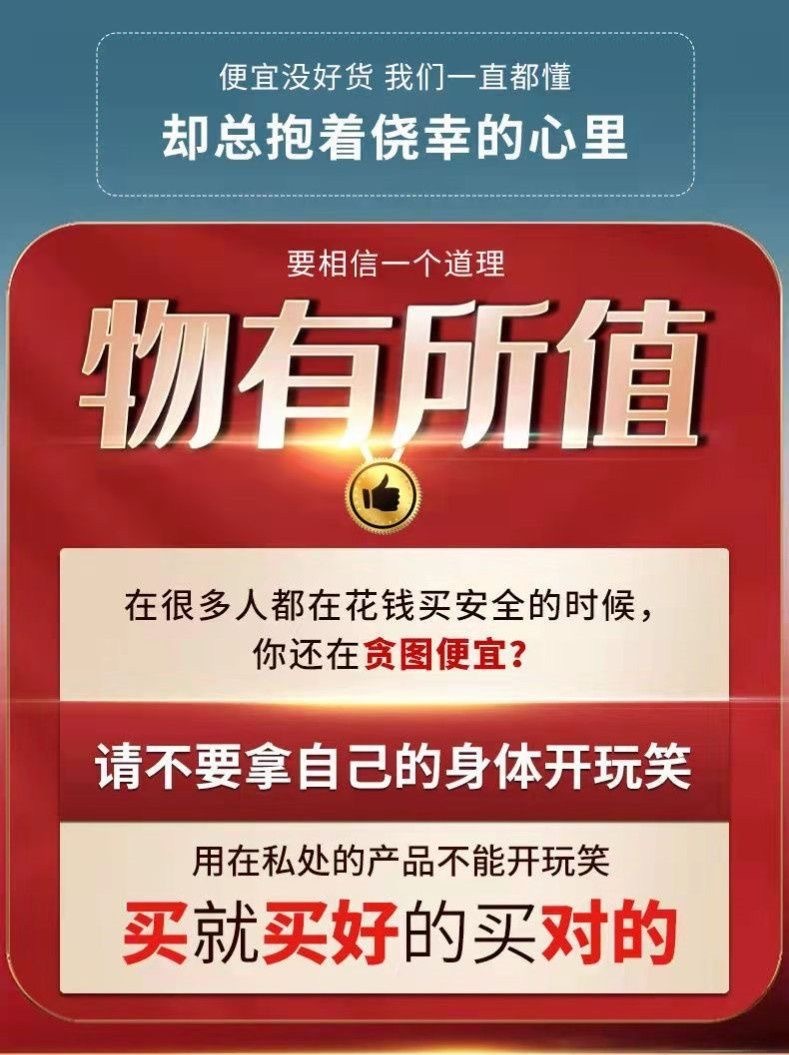 711a3c6d-f676-47f3-9967-1317aeacf925.jpe