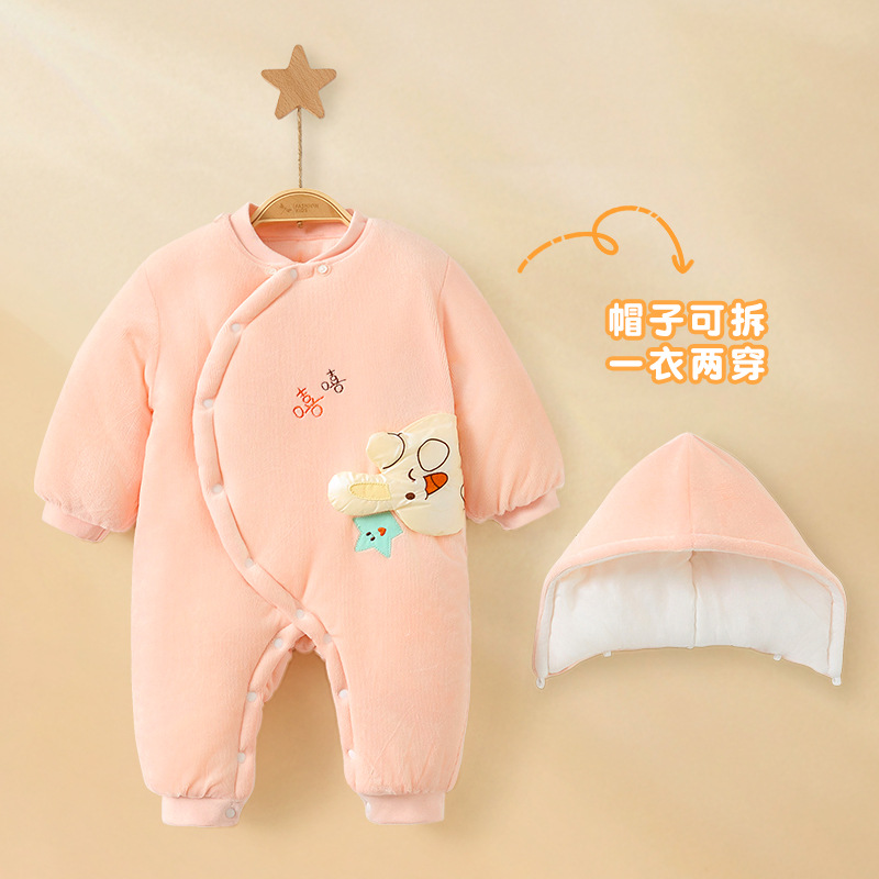 Baby overcoat otoño y invierno ropa recién nacida 0 engrosado en marzo de algodón cálido para salir con ropa de invierno bebé para hombres y mujeres