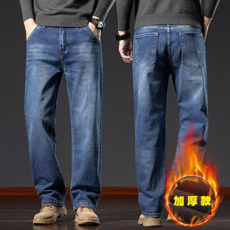 Pantalones de invierno de estilo americano simple y grueso para hombres nuevos pantalones de piernas largas rectas jóvenes grises azules sueltos