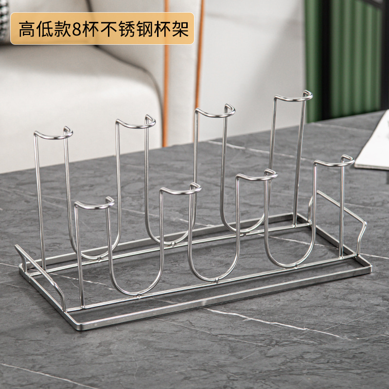 8위치 하이 및 로우 컵홀더(실버)