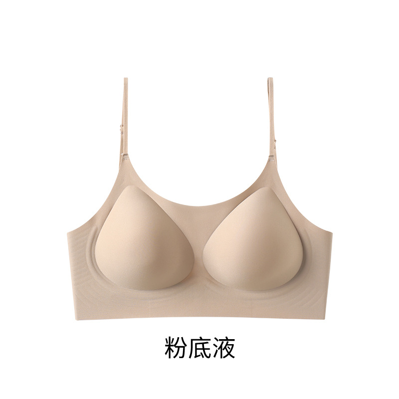 리퀴드 파운데이션