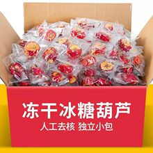 �Ǻ��J���ɱ��Ǻ��Jһ���ϱ������Ǻ��Jһ����o��ɽ�