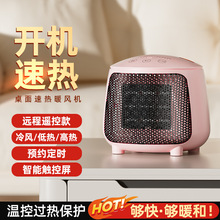 �����b���k����С��ȡů�� ����ů�L�CPTC�ӟ��҃�С̫��ů��