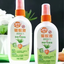 ׯ���W�o���Һ�����J�C/���y������100ml�b���⇊�F���ϰ��b�S�C