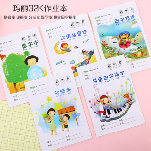 ����32�_����ҕС�W�����I�����ָ�ƴ�����W�����l�o���OӋ