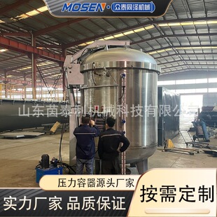 ʯī���n��֬�� ���P�ʯī���߉����Թ� ȫ�ԄӲ���Һλ�ɿ�