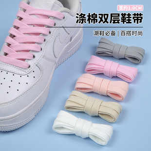 ���l10mm�����|��ɫЬ����ƽ�p���m���ЬС��Ь��܊һ̖Ь���K