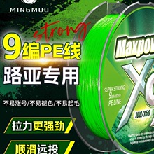 PE�������R�~��9��·��8���������hͶ��ĥ������~��