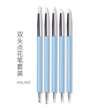 美甲工具双头点钻笔硅胶笔两用雕花笔点珠笔5支装陶艺泥塑雕刻笔