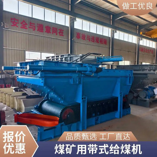 ���·�����ʽ�oú�C��ĥ�׎���o����200-4000t/h׃�l�{��