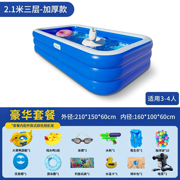 Extra thick 2.1 meters 3-layer luxury package [blue and white] [ten-year warranty]