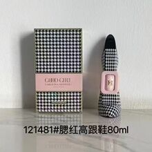 �羳���Q��ˮ���t�߸�Ь�۸߸��ڸ߸����������֮��F؛�������l