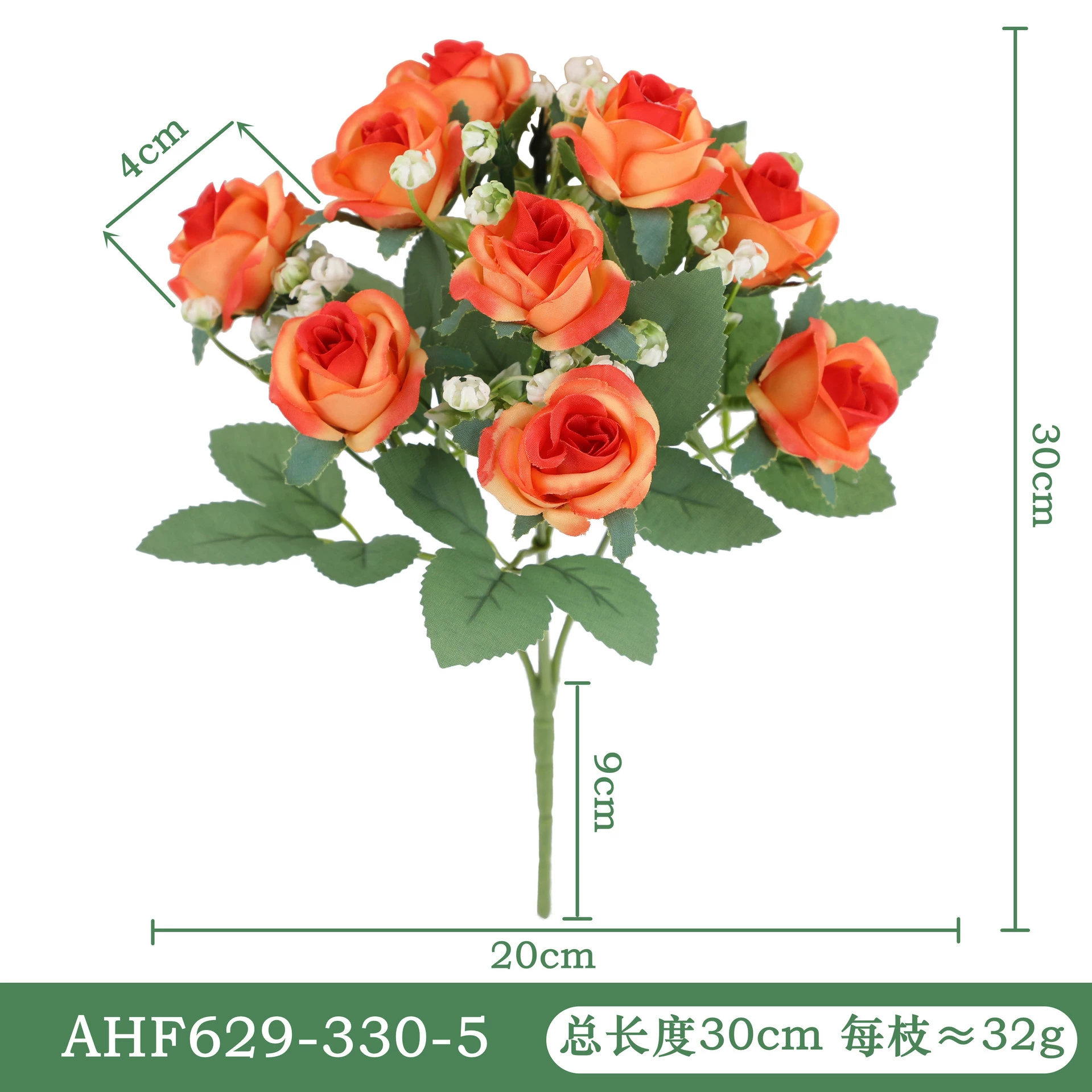 Rose small handle flower simulation flower wedding wedding decoration home furnishings small fresh artificial flower decoration fake flowers wholesale