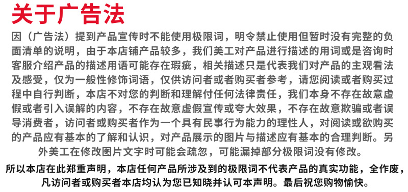 微信图片_20210316084205