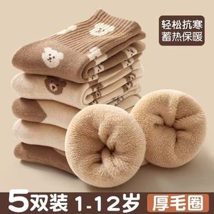 ��ͯ�m���ﶬ��ͯŮͯ����m����ӽq�Ӻ�ëȦ�mŮ�������������l