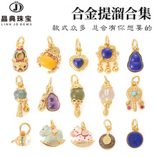 �����錚 �߱�ɫ�~�24K����ʯ���Jľ�RС������diy�Ʒ���