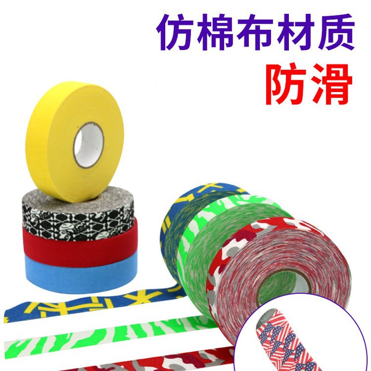 Fábrica al por mayor de hockey sobre hielo varilla cinta músculo pegatinas deportes vendaje elástico 25 m alto adhesivo