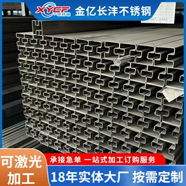 不锈钢圆管;不锈钢方管;不锈钢矩形管