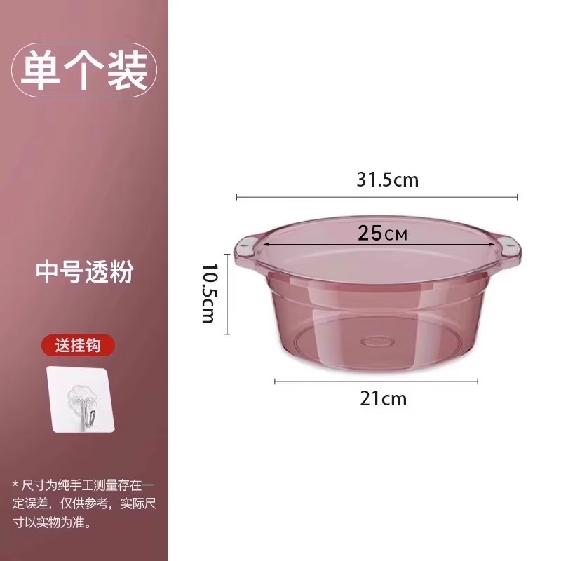 Polvo translúcido de tamaño mediano, ideal para el lavado facial. Incluye un gancho para colgar.