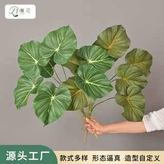 仿真绿植7叉蔓绿绒网红叶家居装扮餐厅摆件商场酒店橱窗造景手感