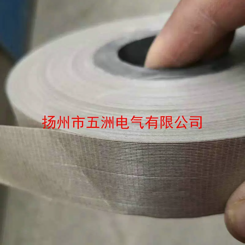 云母纸绝缘隔热云母纸软云母板电炉用云母纸云母带厂家
