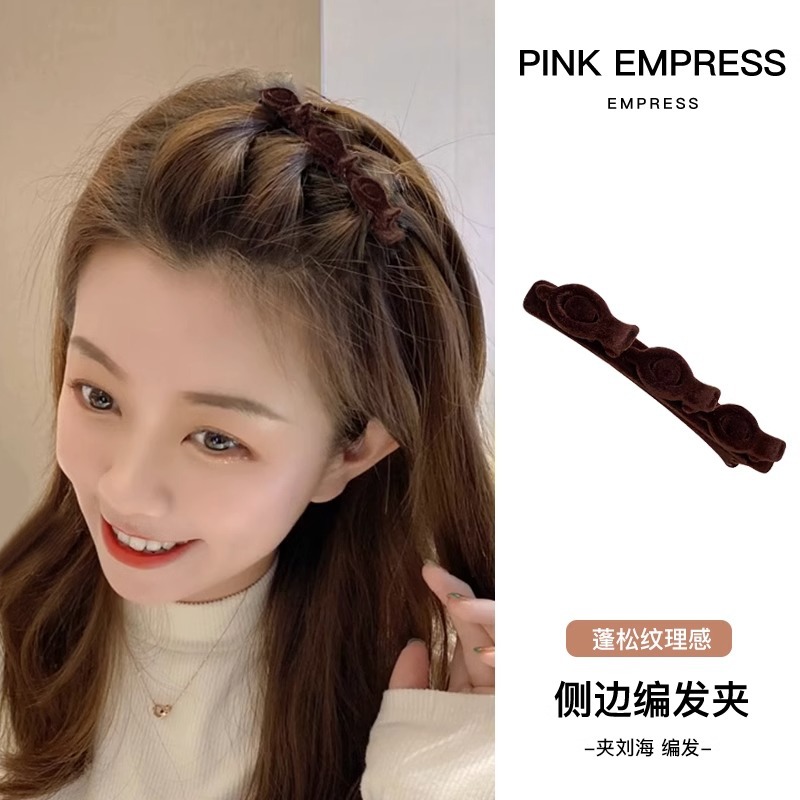 Período de transición del cabello corto pelo roto artefacto flequillo clip frente flocado clip de pelo trenzado horquilla clip de pico de pato clip lateral del tocado