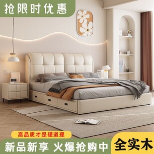 �¿�F�����s��Ƥ�������Ҵ���p�˴�С����1.8��ܛ���Wʽ��ľ��