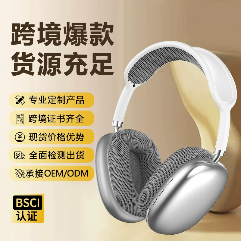 Трехмерные наушники, мобильный телефон, 9promax, bluetooth