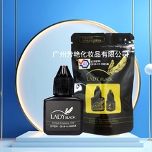 n LADY black ޽ӽëzˮ 1s Nֲ޽ٸzι10g