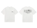 613 white