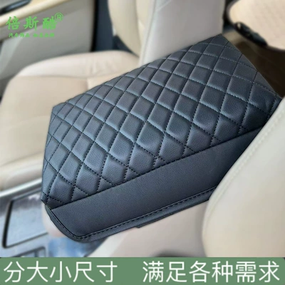 Car armrest box cushion booster Armrest box - black-without-storage-bag