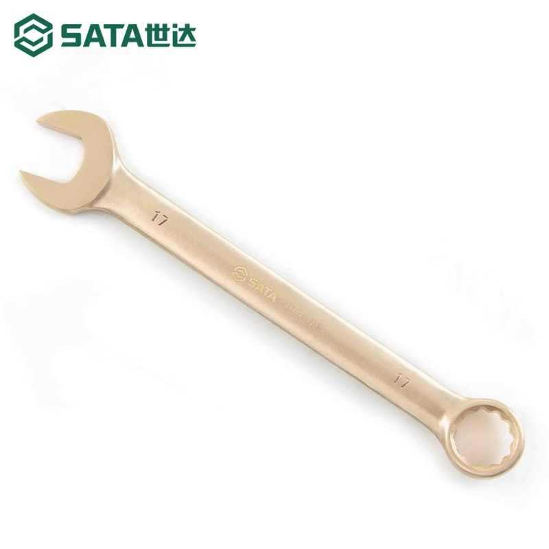 世达铍青铜防爆两用扳手防爆工具静电无磁青铜合金梅花开口扳手