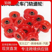 늄���݆܇U�͌��򱻄�܇�T��݆ �����L݆܉������݆���S�������T