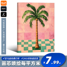 �羳��ɫ�ؙ��䷫������  ���L�ͮ�����о�F�����ҿ͏d�b�����