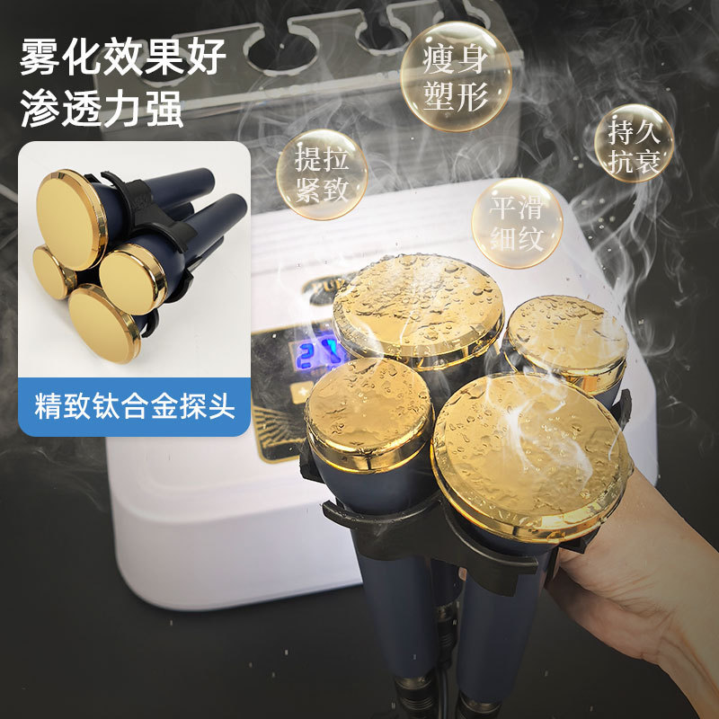 国境を越えた4頭のチタン金尚赫理学療法美容機器超音波対外貿易TBS顔顔改善導入近視力|undefined