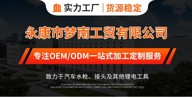 Engine Cleaning Gun Pneumatic High-Pressure Car Engine Cleaning Gun Engine Cleaning Gun Car Dust Blowing Cleaning Gun