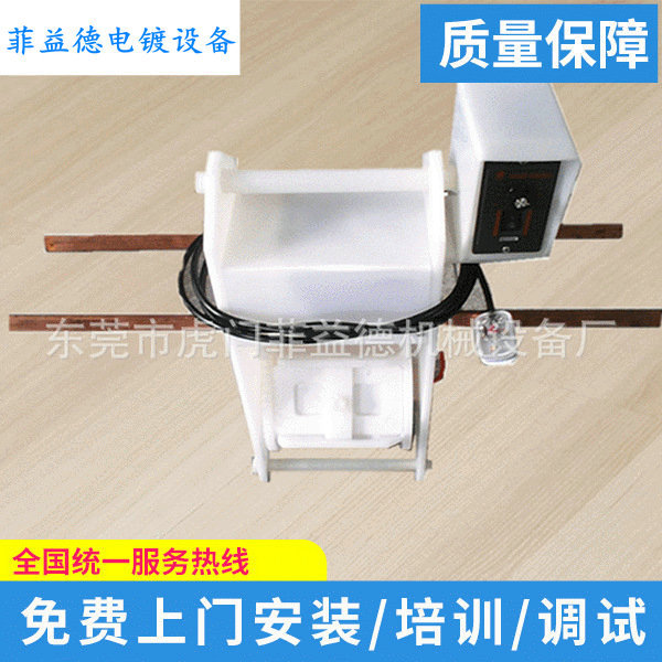 盲孔电镀滚桶 镀电子产品滚桶 实验滚镀小型滚镀机