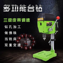 ΢�Ͷ๦��̨ʽ荴����ܸ����㊴�����С̨�����ľ���ӹ�荿יC