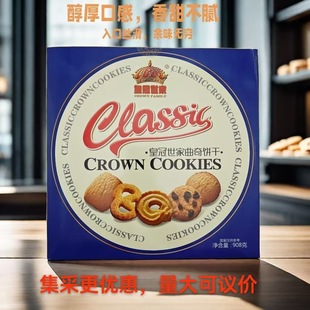 �ʹ����ҵ����Lζ�����908g�Y���b�{�F�޴�����؛�ͶY���l�Fُ