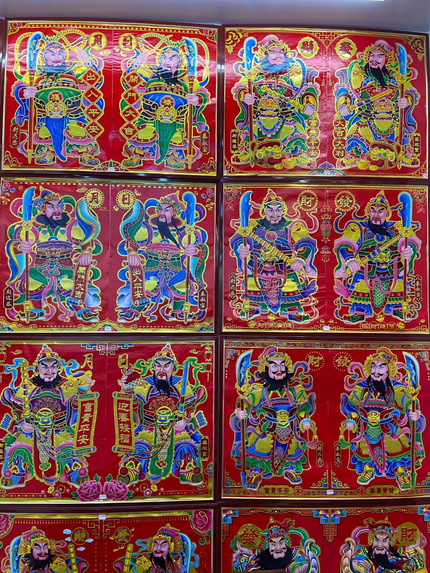 9df379a41160f69d5b822edb8883f1