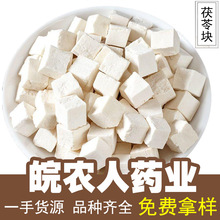 ��؛�������Ķ�500g���߉K��ϰ����߶��Ҝ���ș�Ĵ�ȫ���l���l