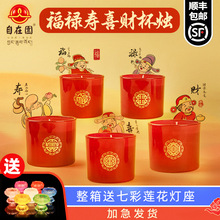 ���ڈ@���͟�24С�r1�츣���ۼ��ßo��������^��tϞ�T��·