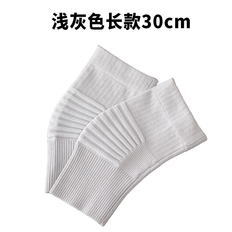 护膝夏季护膝空调房薄款保暖老寒腿防寒男女士膝盖关节护套|undefined