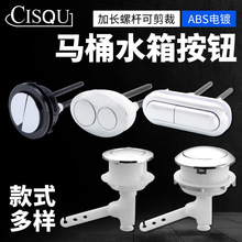 �RͰˮ�䰴�o���ǰ���ֆΰ��o��ʽ�Ȱ�ʽ�B�w��������ˮ�RͰ