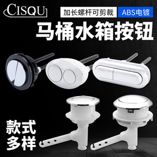 �RͰˮ�䰴�o���ǰ���ֆΰ��o��ʽ�Ȱ�ʽ�B�w��������ˮ�RͰ