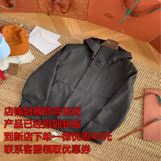 Old Money Men's High end Wool Polyester Fiber Hooded Jacket, Sleek and Stylish, Smooth and Durable, Warm and Comfortable, LP
